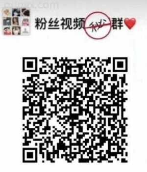 微信视频交友群头像