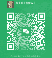 免费加♥地区群♥行业群
