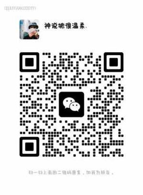 高质量学习观摩群