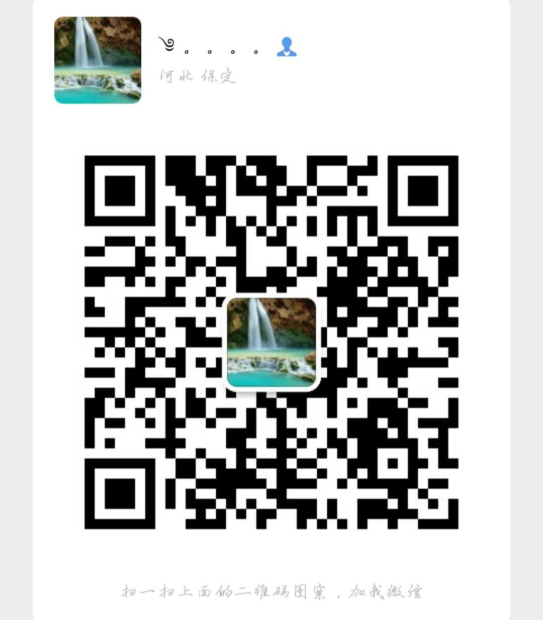 娱乐至上传奇手游