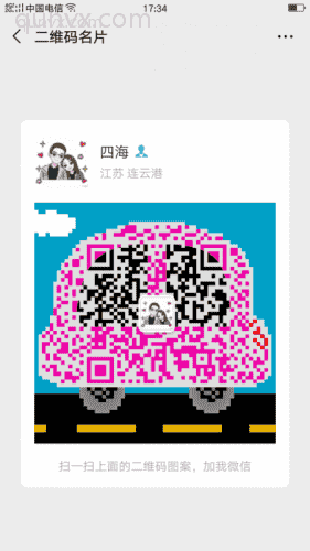 省钱就是赚钱