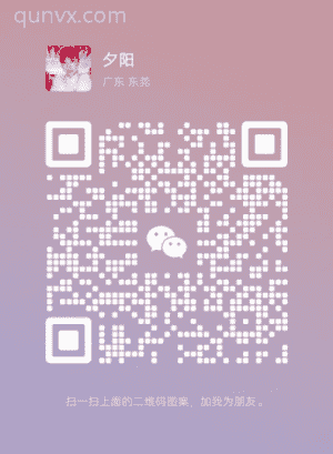 抖音报名学习群