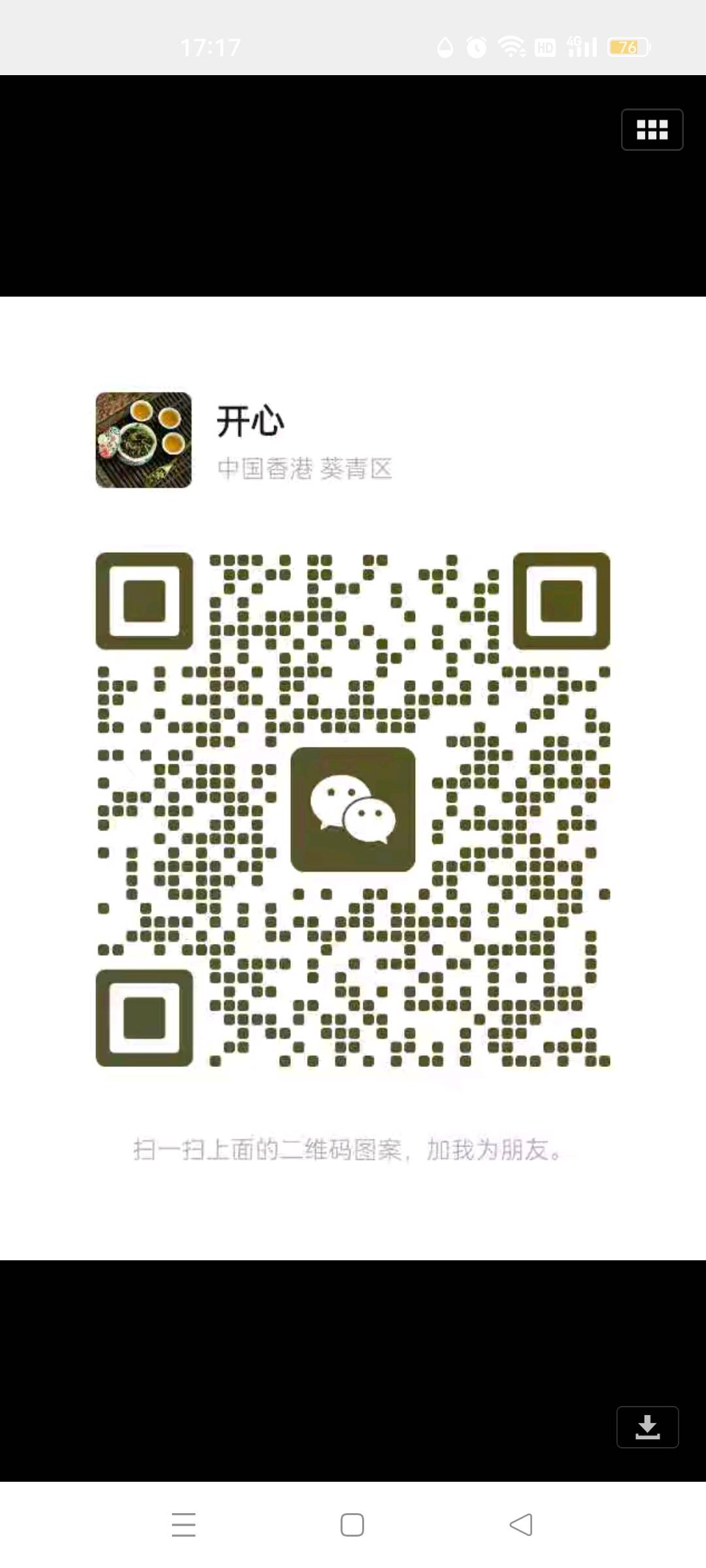 网赚兼职赚钱