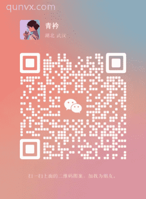 宝妈福利群