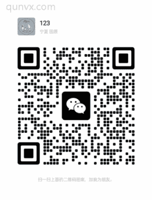移动联通电信特价充