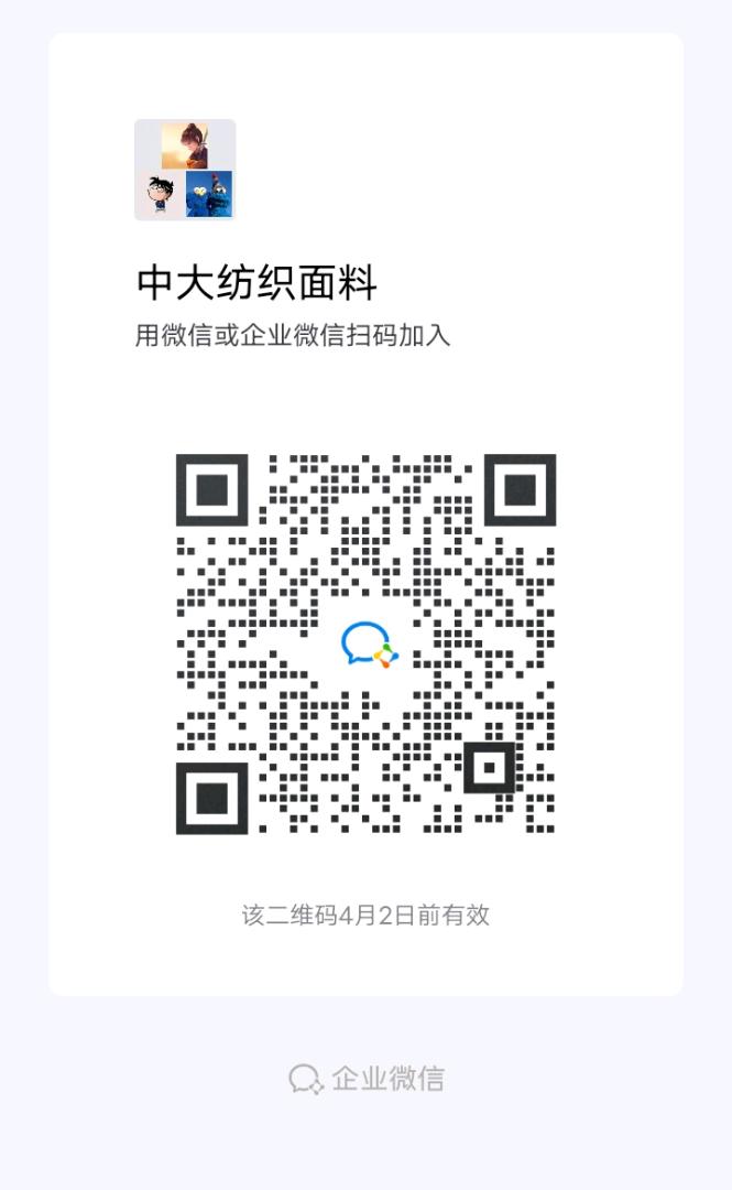 优惠券赚钱新商机二维码