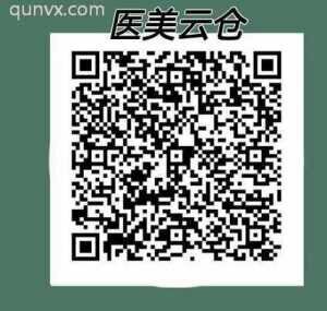 墨晨美妆免费开合伙人