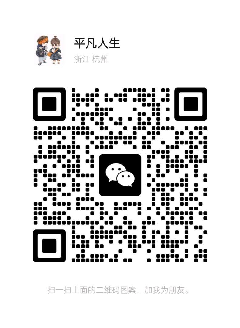 副业赚钱群