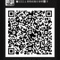 副业群副业群
