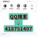 拼多多互助砍价群人多活跃不禁言