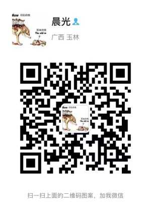 淘宝天猫京东优惠券二维码