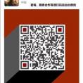 兼职副业任务群