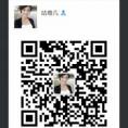 小白交友互粉群