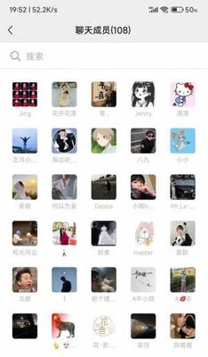 618一起互助的加我二维码