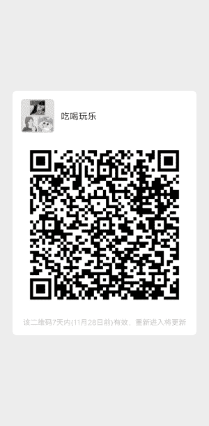 宝妈学生创业群二维码
