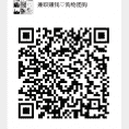 宝妈兼职赚钱群