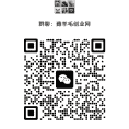 0元开店淘货源自动卖货 ！