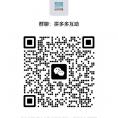 拼多多pdd砍价互助群