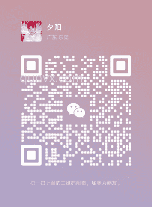 交流学习群宝妈进