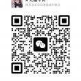 快手抖音开橱窗教学群