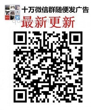 微信群聊怎么建微信群聊不显示聊天怎么恢复微信群聊免费进