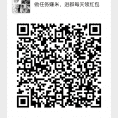 简单兼职，每天群里发福利