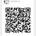 淘宝天猫优惠券