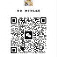 拼多多特价优惠群
