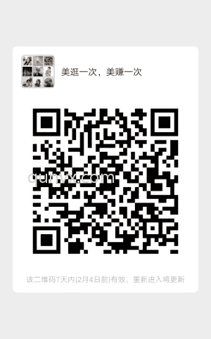 加我的群领优惠券二维码