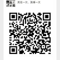 加我的群领优惠券