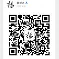 京东优惠群【代购】