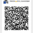 智米乐app推广群