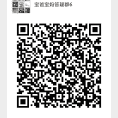 宝妈宝爸答疑群