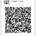 产品推广增加曝光群