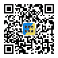 寄快递到全国超优惠