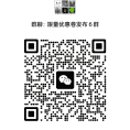 拼多多卖家限量发布优惠卷