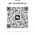 手游游戏兼职客服群