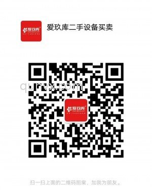 二手锅炉设备购销群
