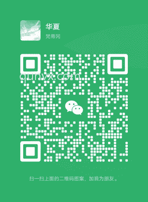 分享自动赚钱项目群