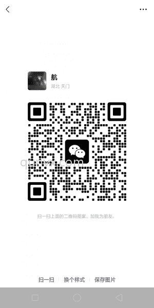 淘货店铺无货源创业群