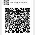 拼夕夕互助零元群