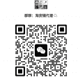 淘货铺无货源创业群