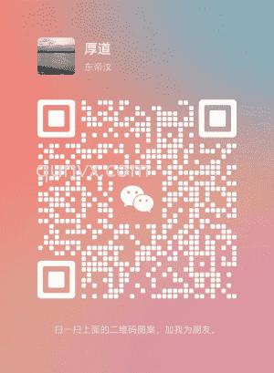 保真保老酒类特价群