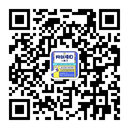 靠谱副业赚