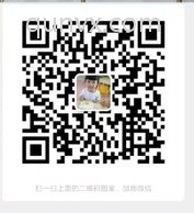 宝妈诚信经营微商童装群
