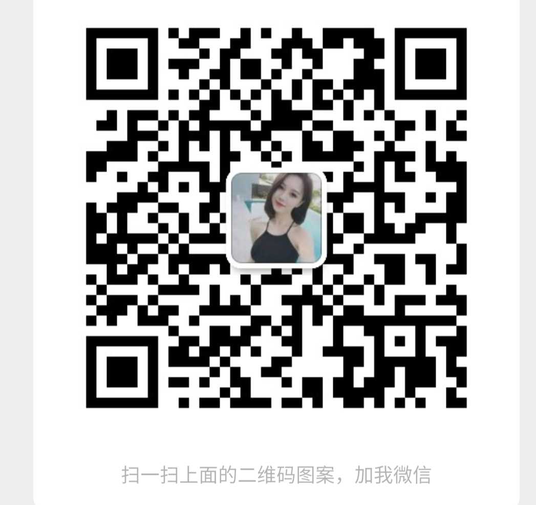宝妈求带