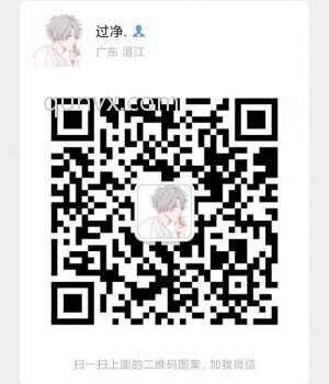  网络兼职游戏代练群