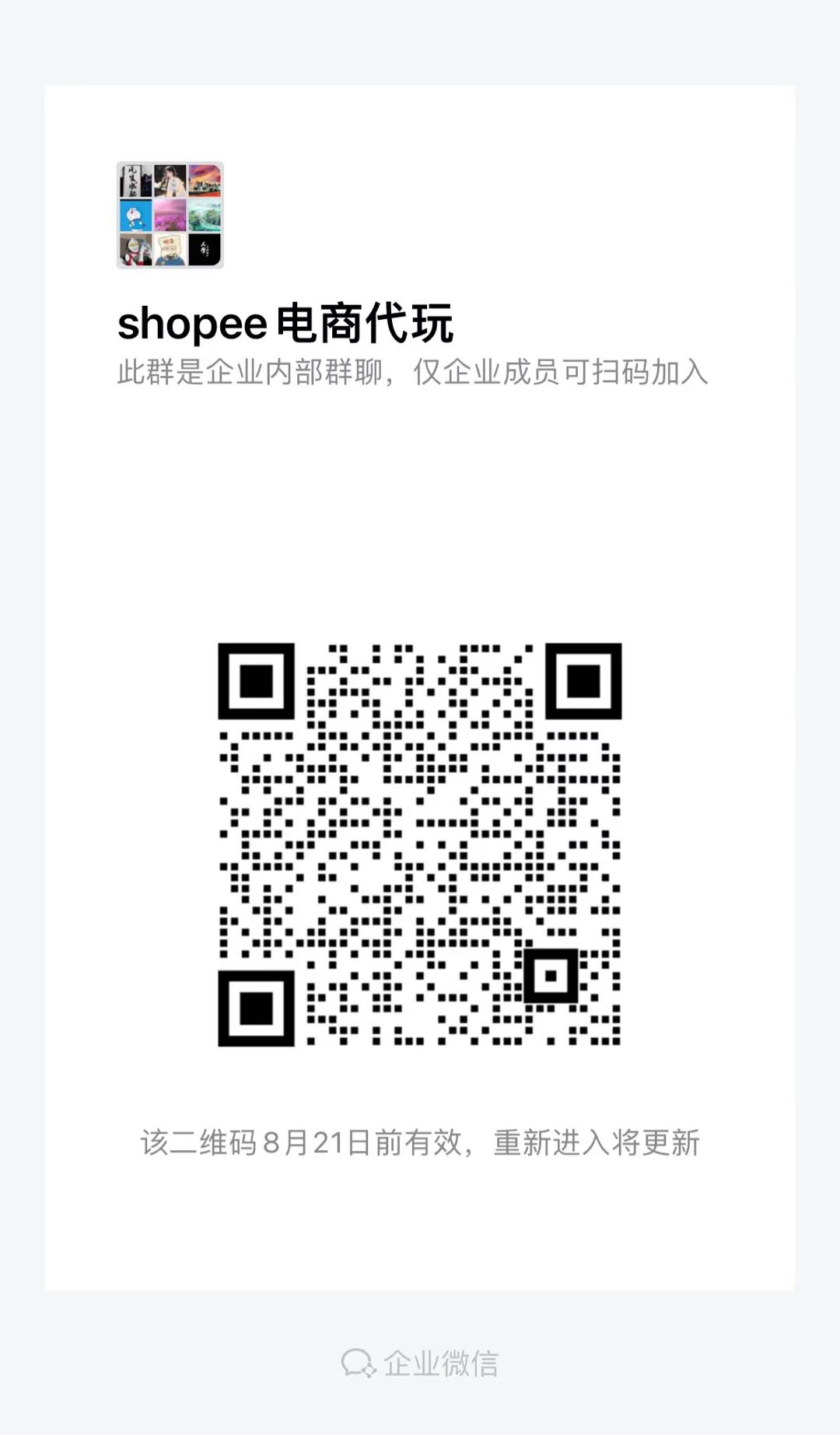 0撸，稳定日结500➕