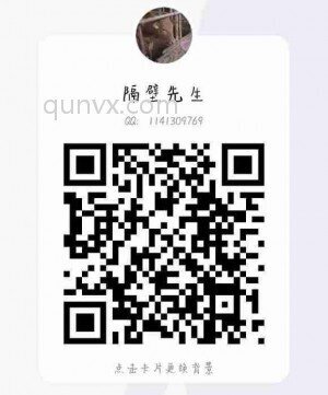 王者代练加好友