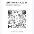 正规副业赚钱群